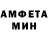 МЕТАДОН methadone Mr_DamajkuH