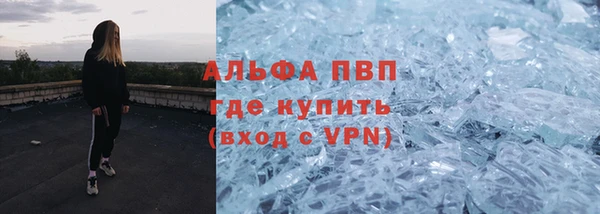 мескалин Аркадак