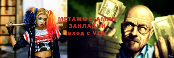 кокс Богородицк