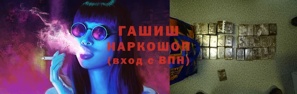 дживик Богданович