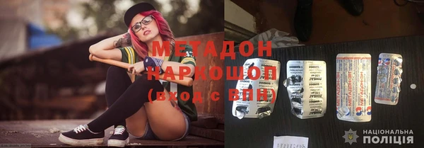 мескалин Аркадак