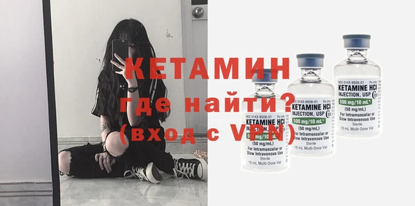 прущие крисы Арсеньев