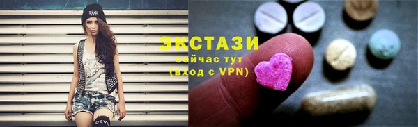 мескалин Аркадак