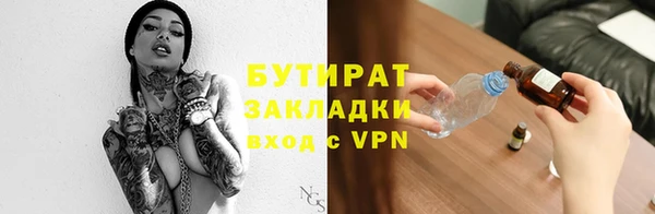 мескалин Аркадак