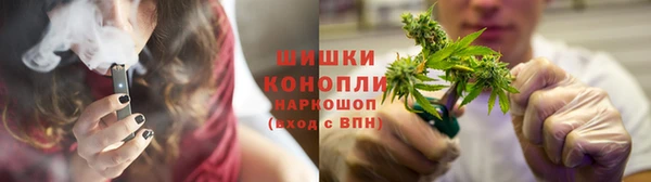 кокаин VHQ Армянск