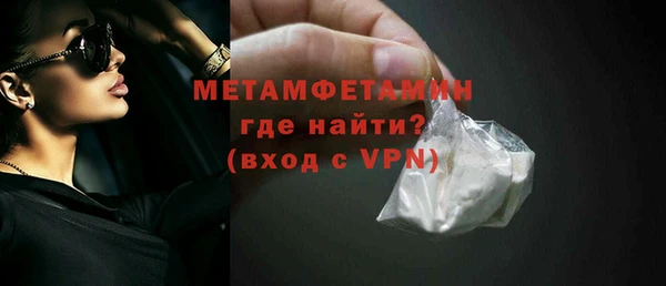 прущие крисы Арсеньев