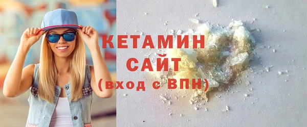 кокс Богородицк