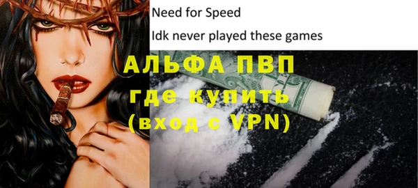 дживик Богданович