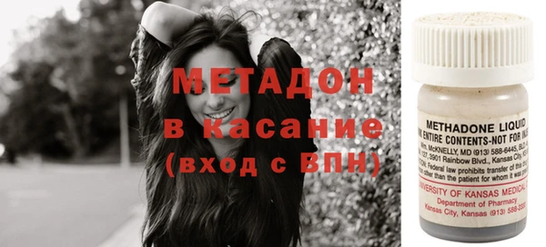 мескалин Аркадак