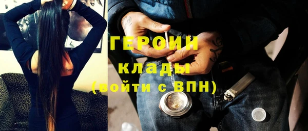 прущие крисы Арсеньев