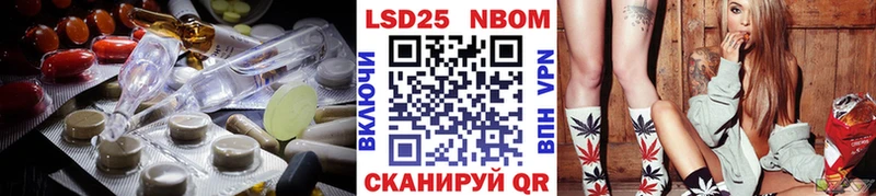 даркнет сайт  Ершов  ЛСД экстази кислота 